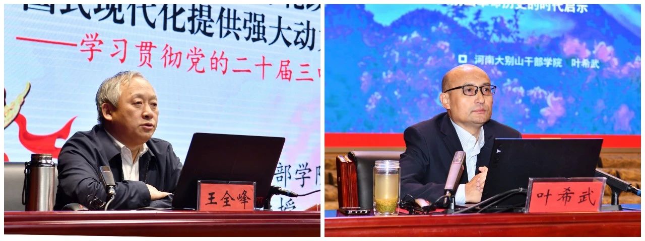 微信圖片_20241101091540.jpg 微信圖片_20241101091540.jpg