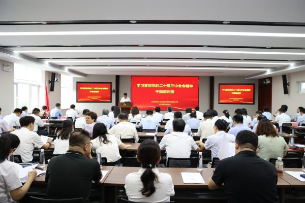 全景.jpg 全景.jpg